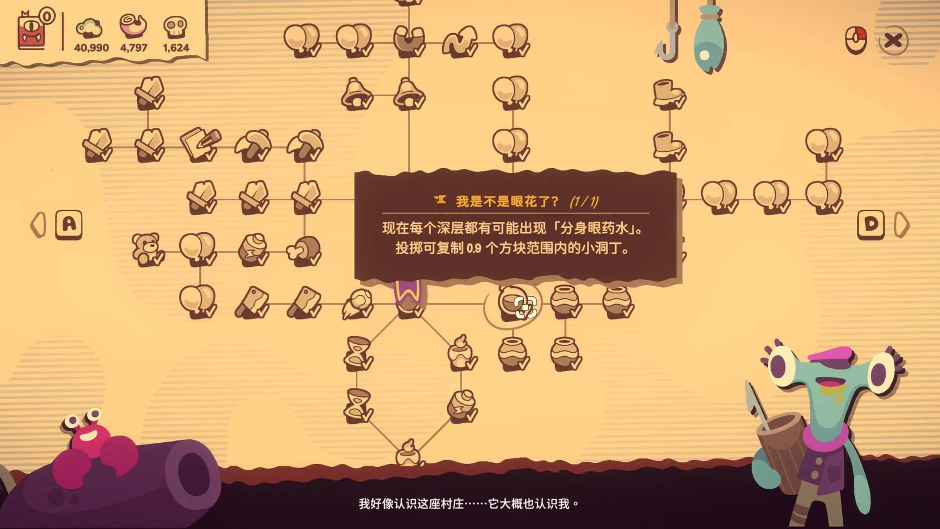 视觉数据4